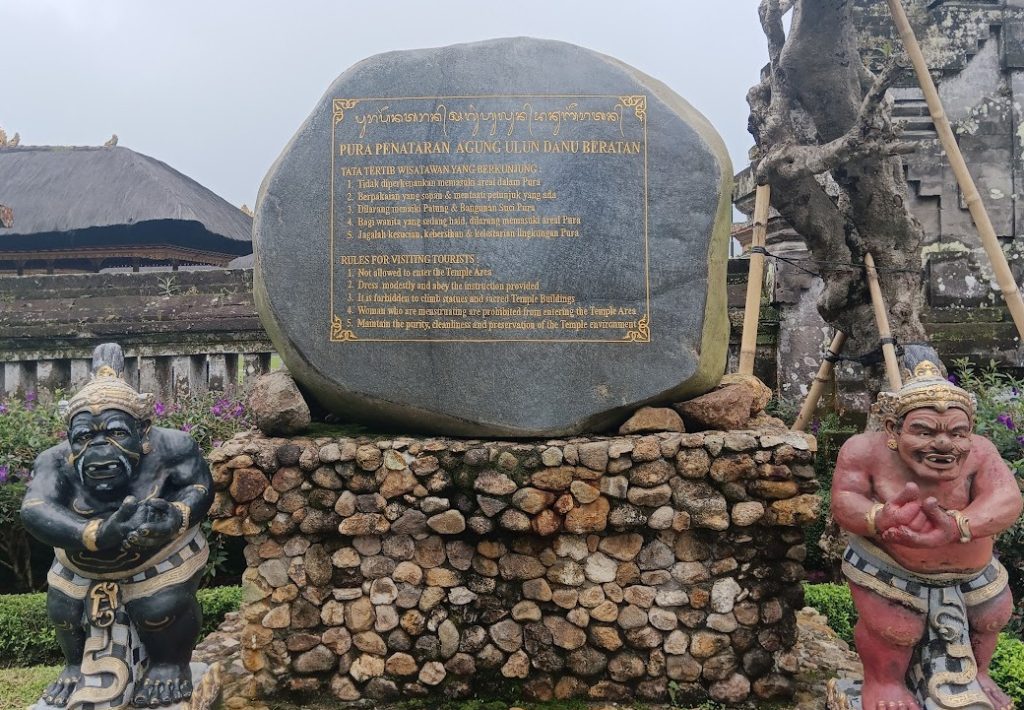 tata tertib pura ulun danu beratan